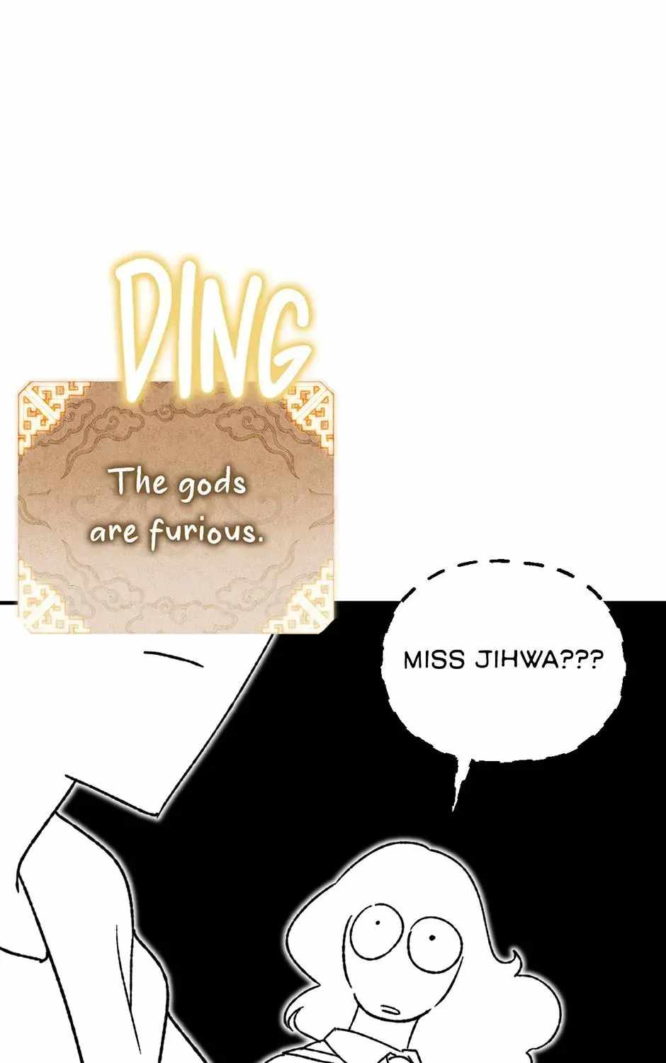 Guide to be King of the Dead Chapter 70-eng-li - Page 124