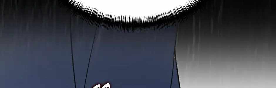 Guide to be King of the Dead Chapter 69-eng-li - Page 101