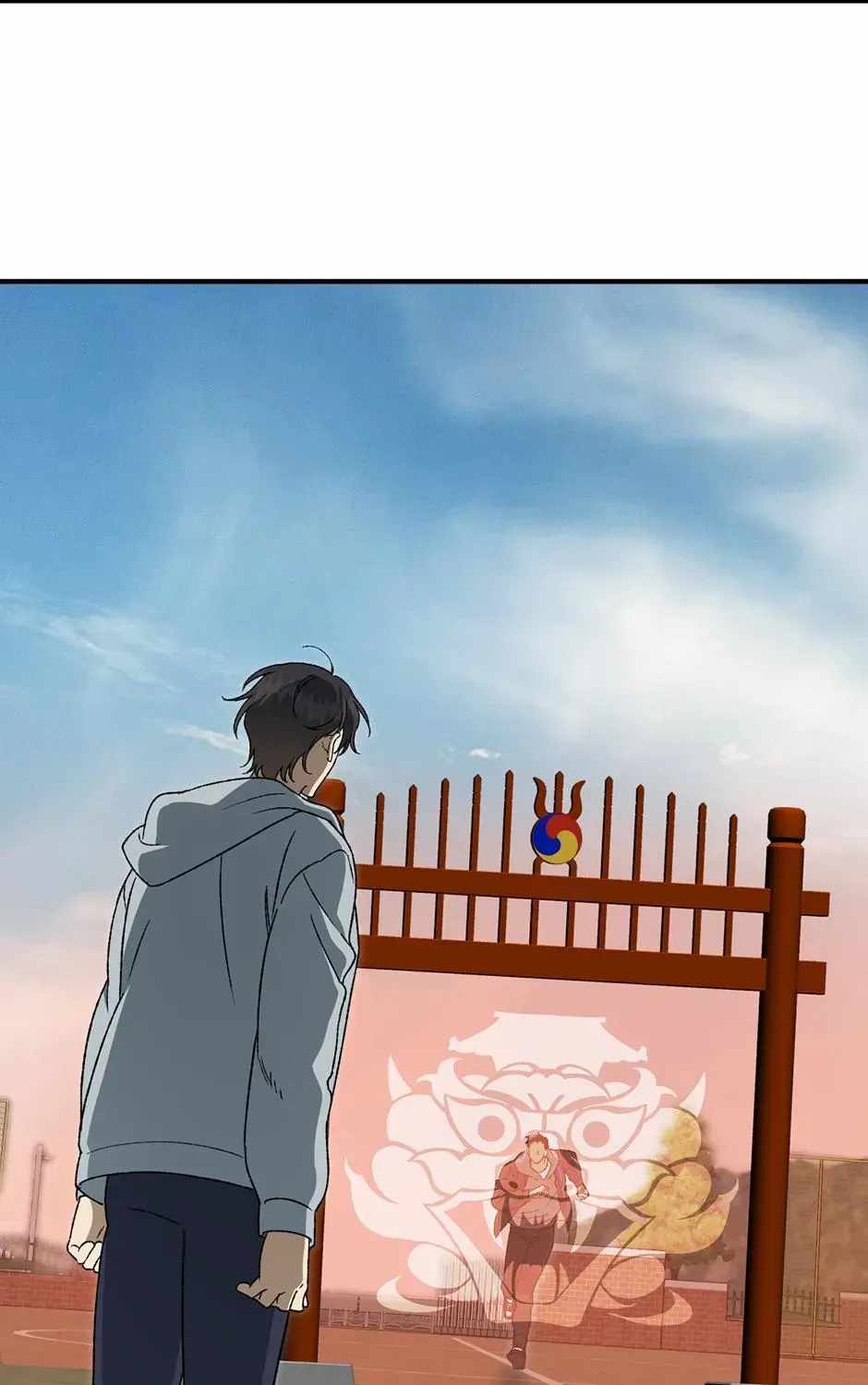 Guide to be King of the Dead Chapter 69-eng-li - Page 30