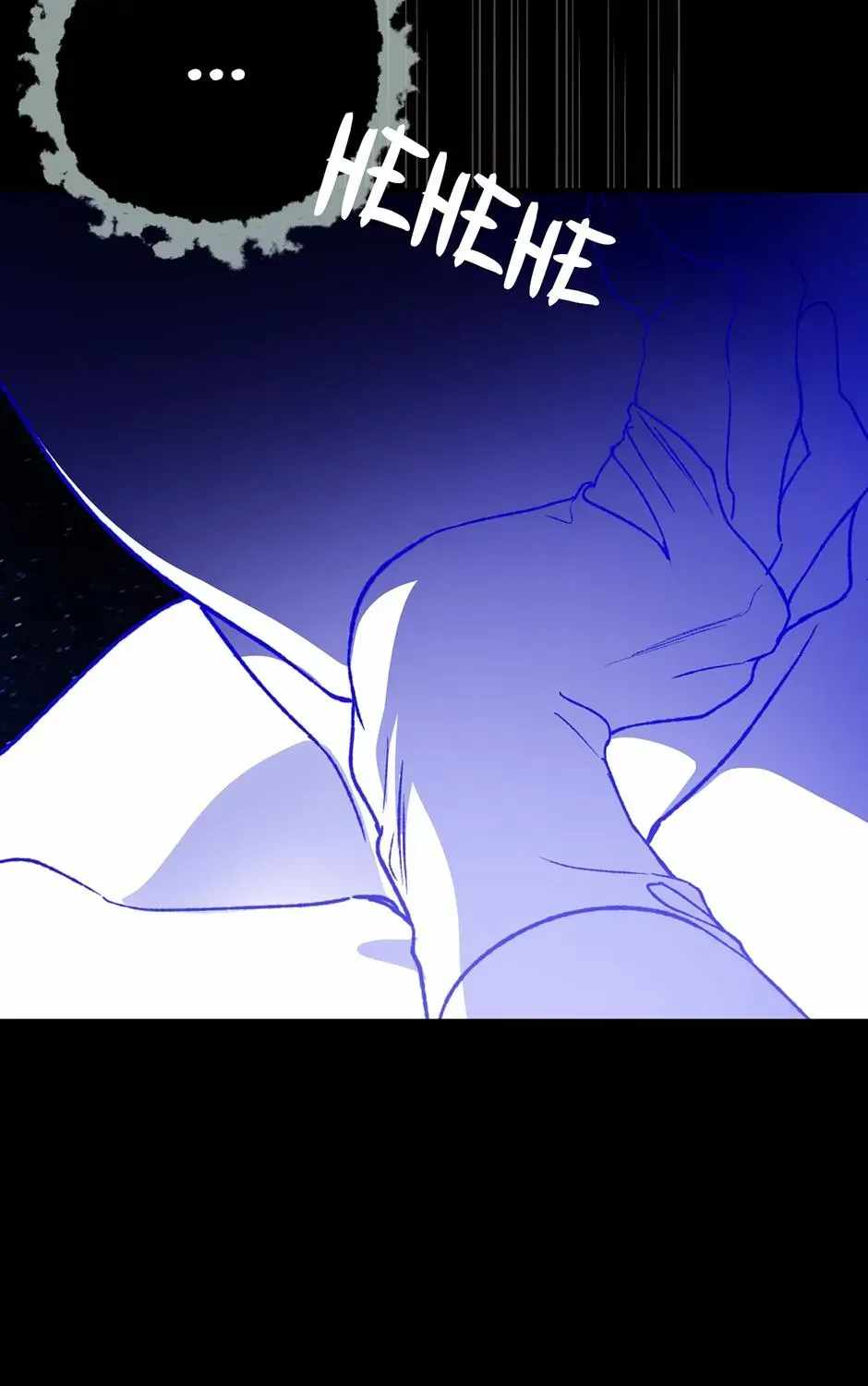 Guide to be King of the Dead Chapter 70-eng-li - Page 148