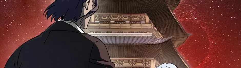 Guide to be King of the Dead Chapter 70-eng-li - Page 111