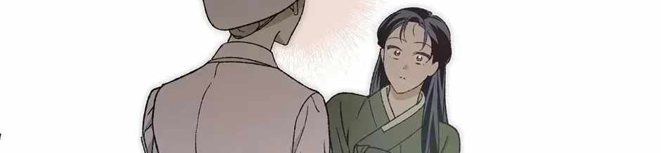 Guide to be King of the Dead Chapter 71-eng-li - Page 91