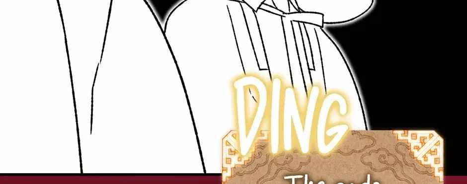 Guide to be King of the Dead Chapter 70-eng-li - Page 125
