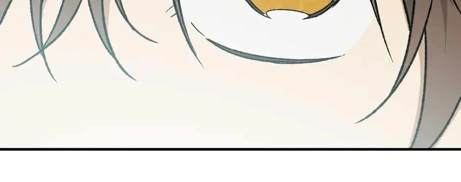 Guide to be King of the Dead Chapter 70-eng-li - Page 79
