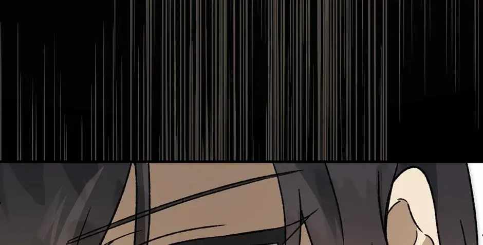 Guide to be King of the Dead Chapter 70-eng-li - Page 145