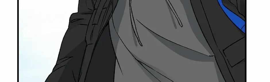 Guide to be King of the Dead Chapter 69-eng-li - Page 37