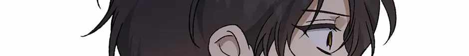 Guide to be King of the Dead Chapter 69-eng-li - Page 107