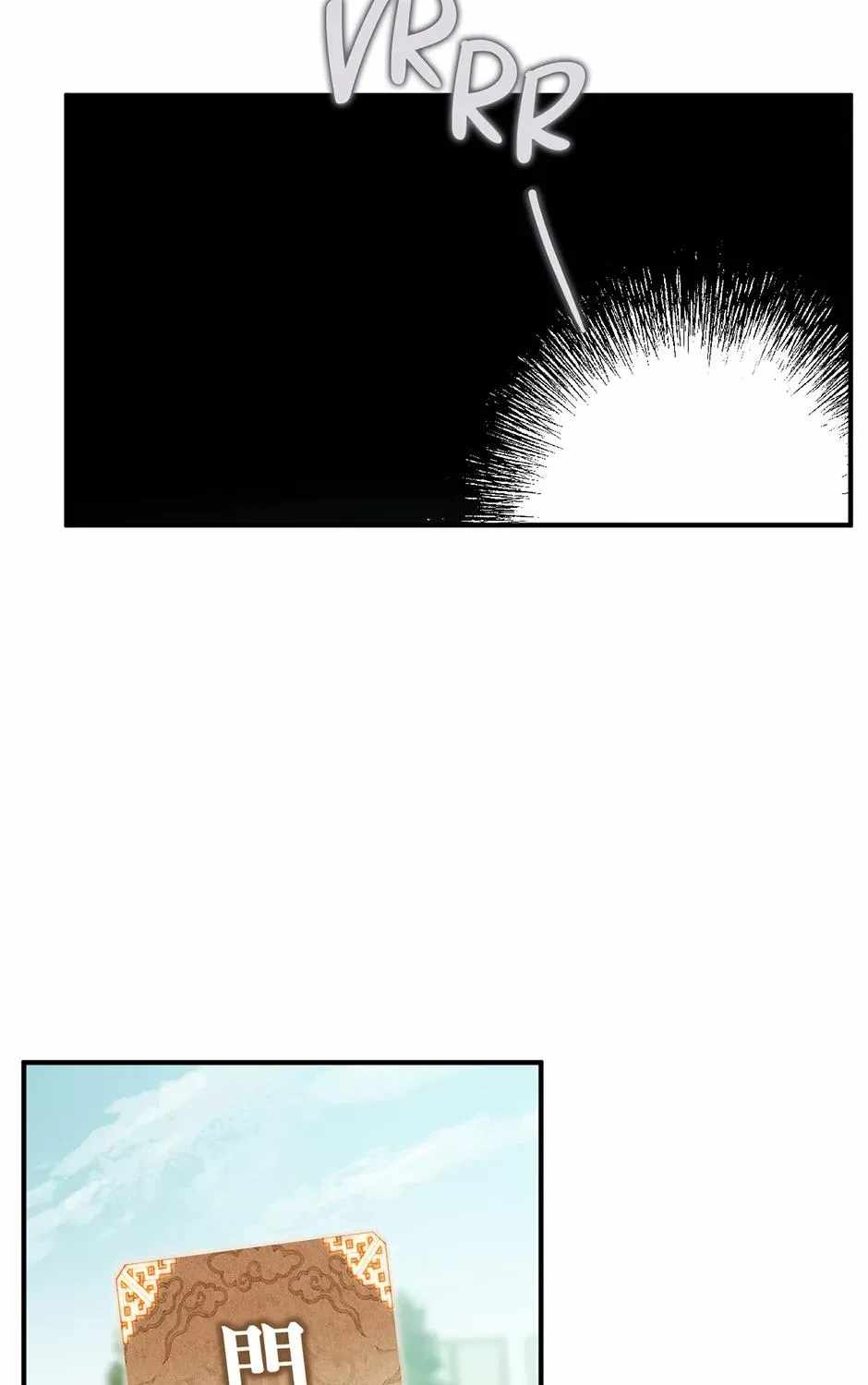 Guide to be King of the Dead Chapter 71-eng-li - Page 58