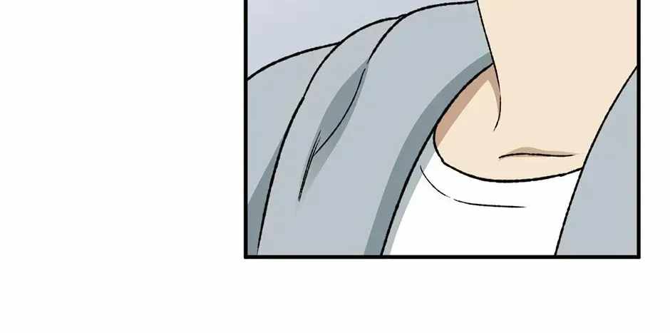 Guide to be King of the Dead Chapter 69-eng-li - Page 77