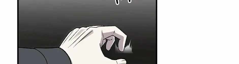 Guide to be King of the Dead Chapter 71-eng-li - Page 27