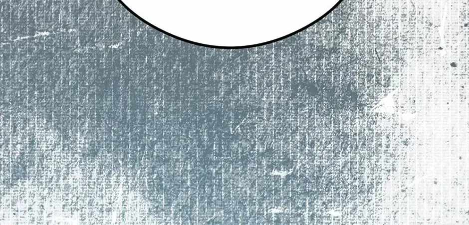 Guide to be King of the Dead Chapter 71-eng-li - Page 119