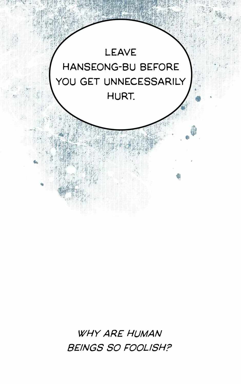 Guide to be King of the Dead Chapter 71-eng-li - Page 120