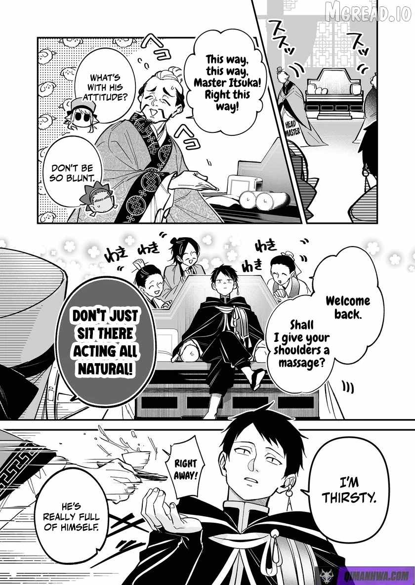 Hero's Party Want to Experience LOVE Chapter 53-eng-li - Page 3