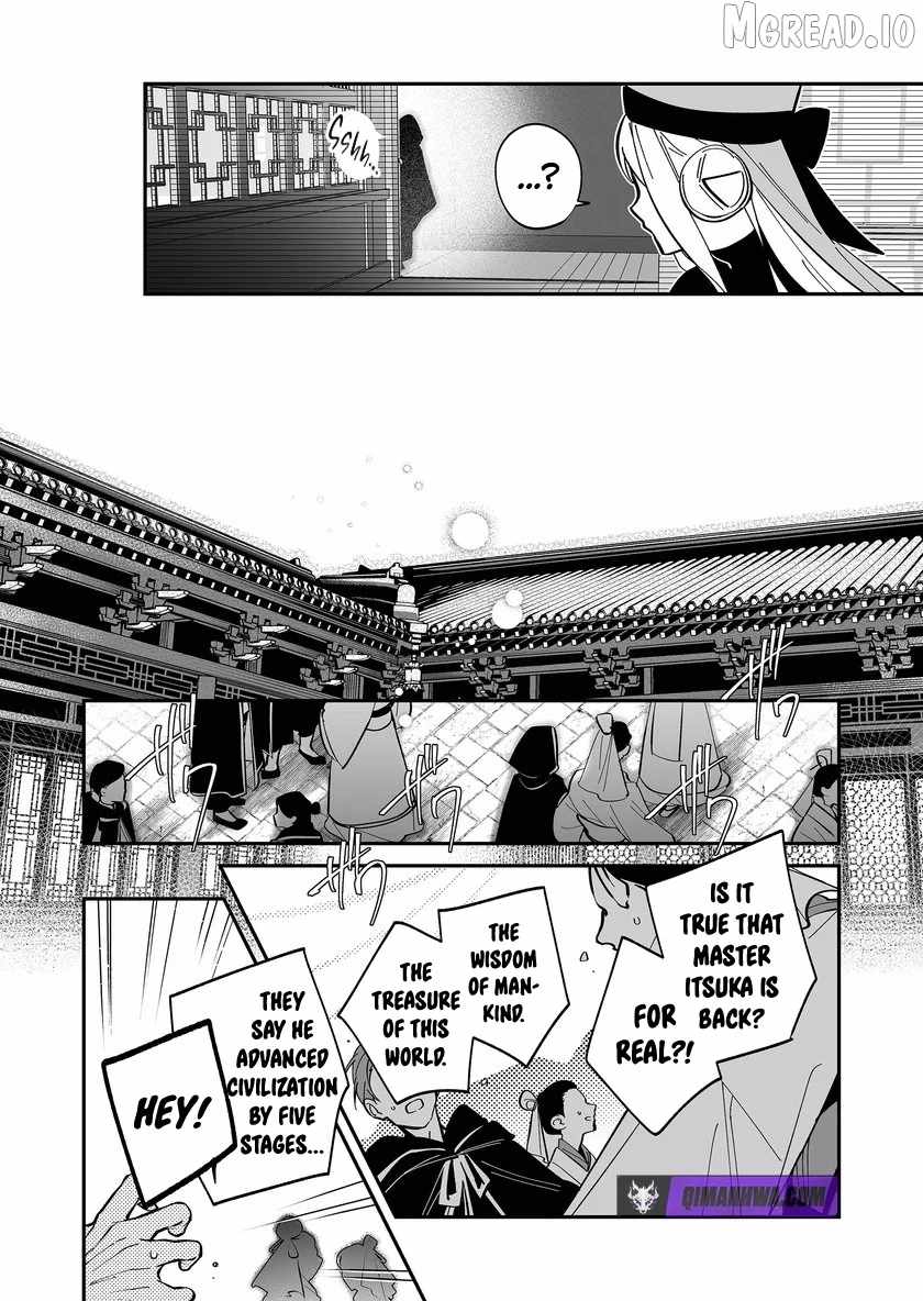 Hero's Party Want to Experience LOVE Chapter 53-eng-li - Page 9