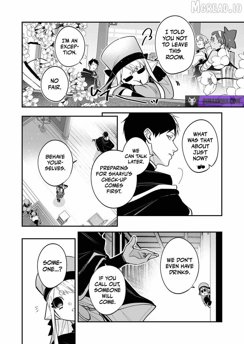 Hero's Party Want to Experience LOVE Chapter 53-eng-li - Page 8