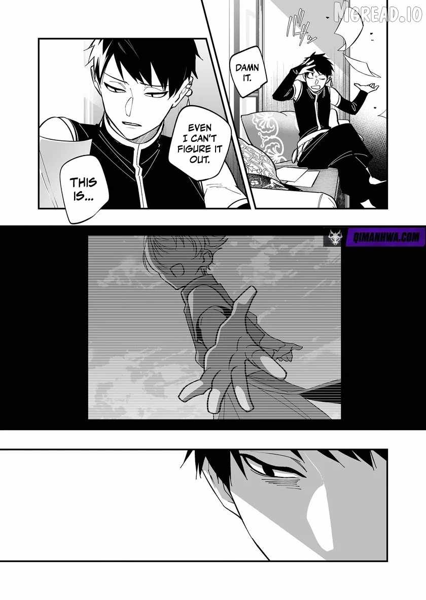 Hero's Party Want to Experience LOVE Chapter 53-eng-li - Page 11