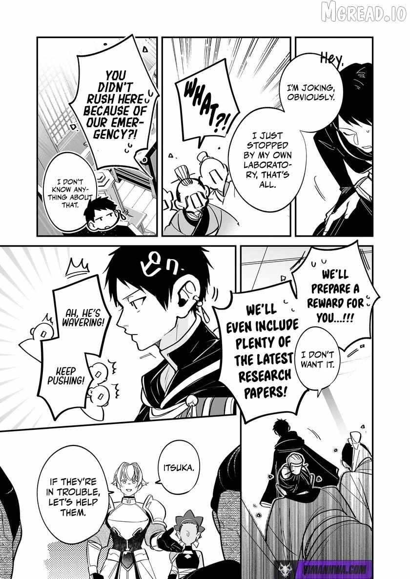 Hero's Party Want to Experience LOVE Chapter 53-eng-li - Page 4