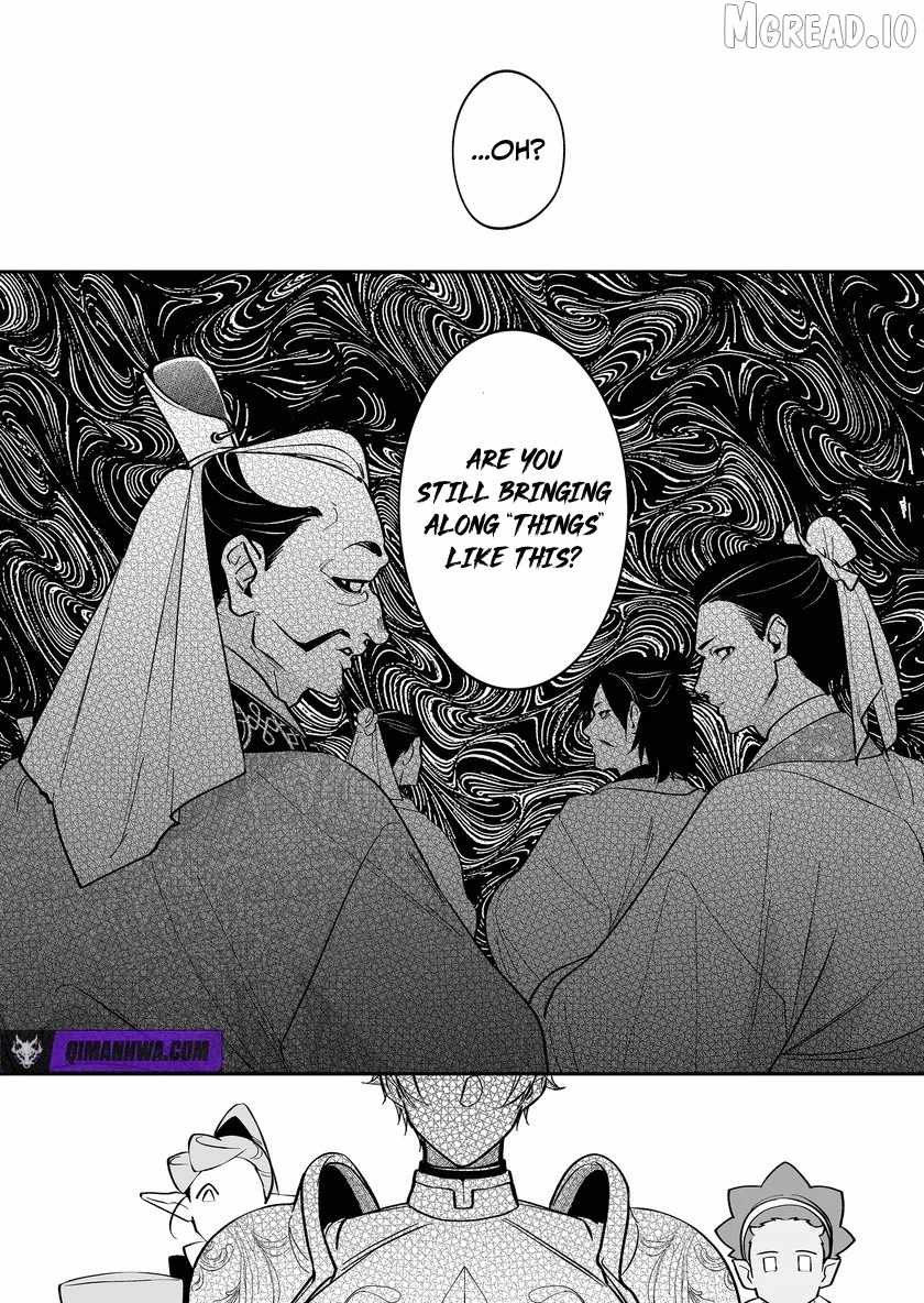 Hero's Party Want to Experience LOVE Chapter 53-eng-li - Page 5