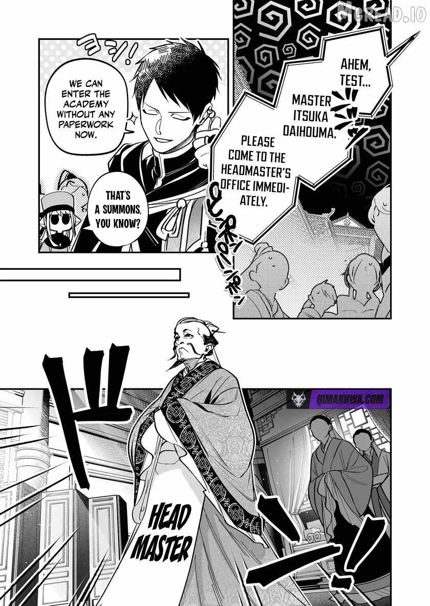 Hero's Party Want to Experience LOVE Chapter 53-eng-li - Page 2