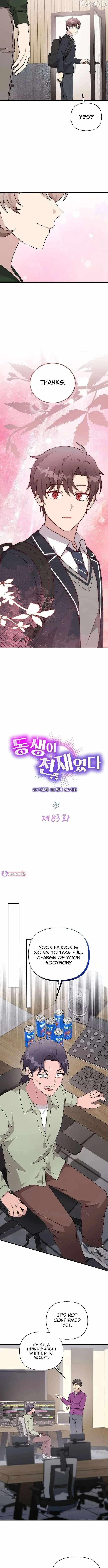 My Younger Sister Was a Genius Chapter 83-eng-li - Page 4