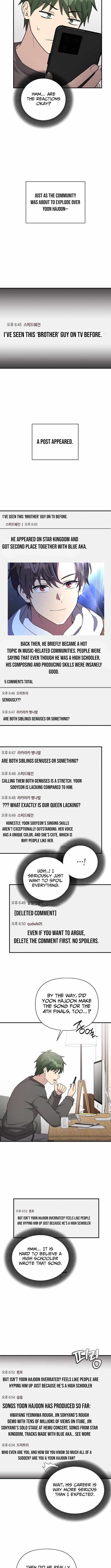 My Younger Sister Was a Genius Chapter 85-eng-li - Page 11