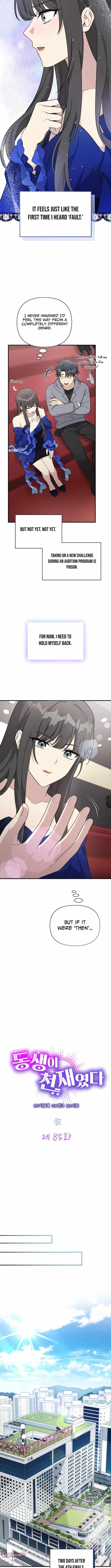 My Younger Sister Was a Genius Chapter 85-eng-li - Page 1