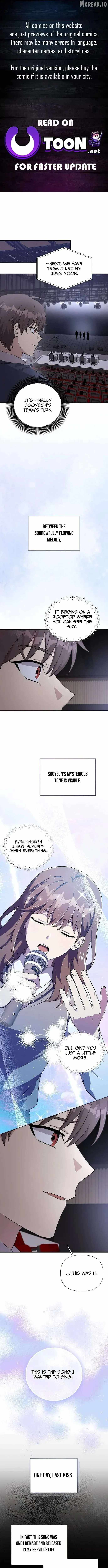 My Younger Sister Was a Genius Chapter 82-eng-li - Page 0