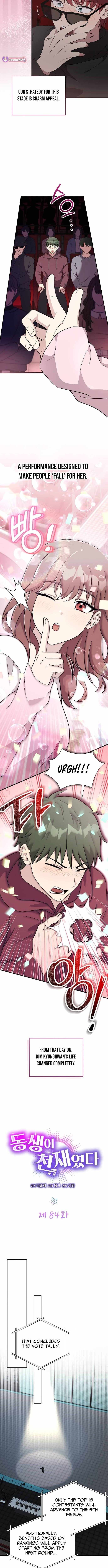 My Younger Sister Was a Genius Chapter 84-eng-li - Page 9