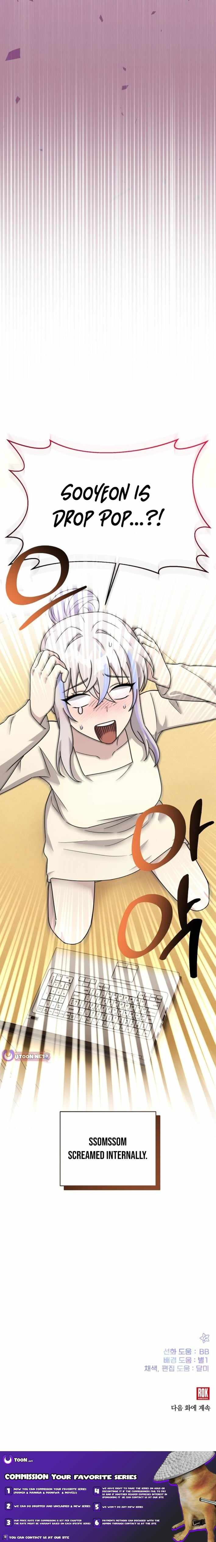 My Younger Sister Was a Genius Chapter 85-eng-li - Page 14