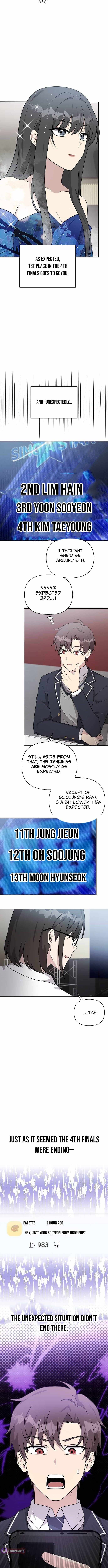 My Younger Sister Was a Genius Chapter 84-eng-li - Page 10