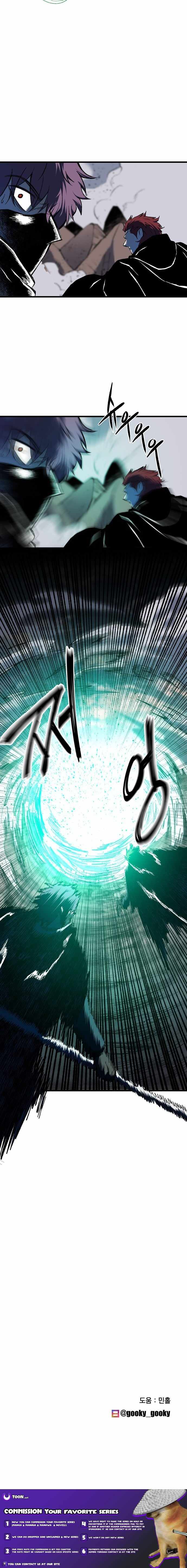 Lantern Of The Dawn Chapter 87-eng-li - Page 11