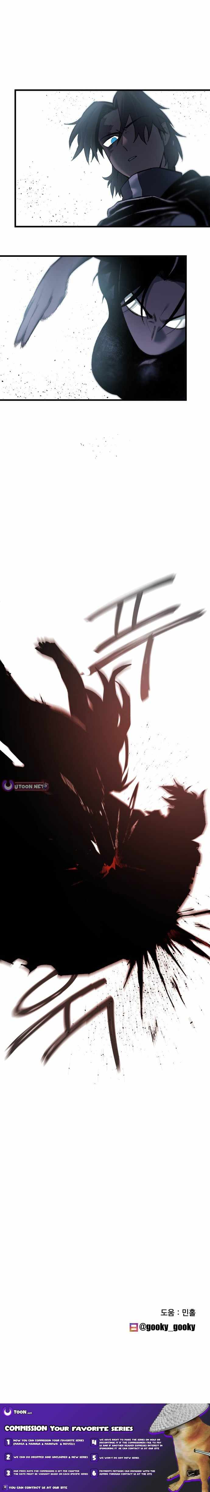 Lantern Of The Dawn Chapter 88-eng-li - Page 10