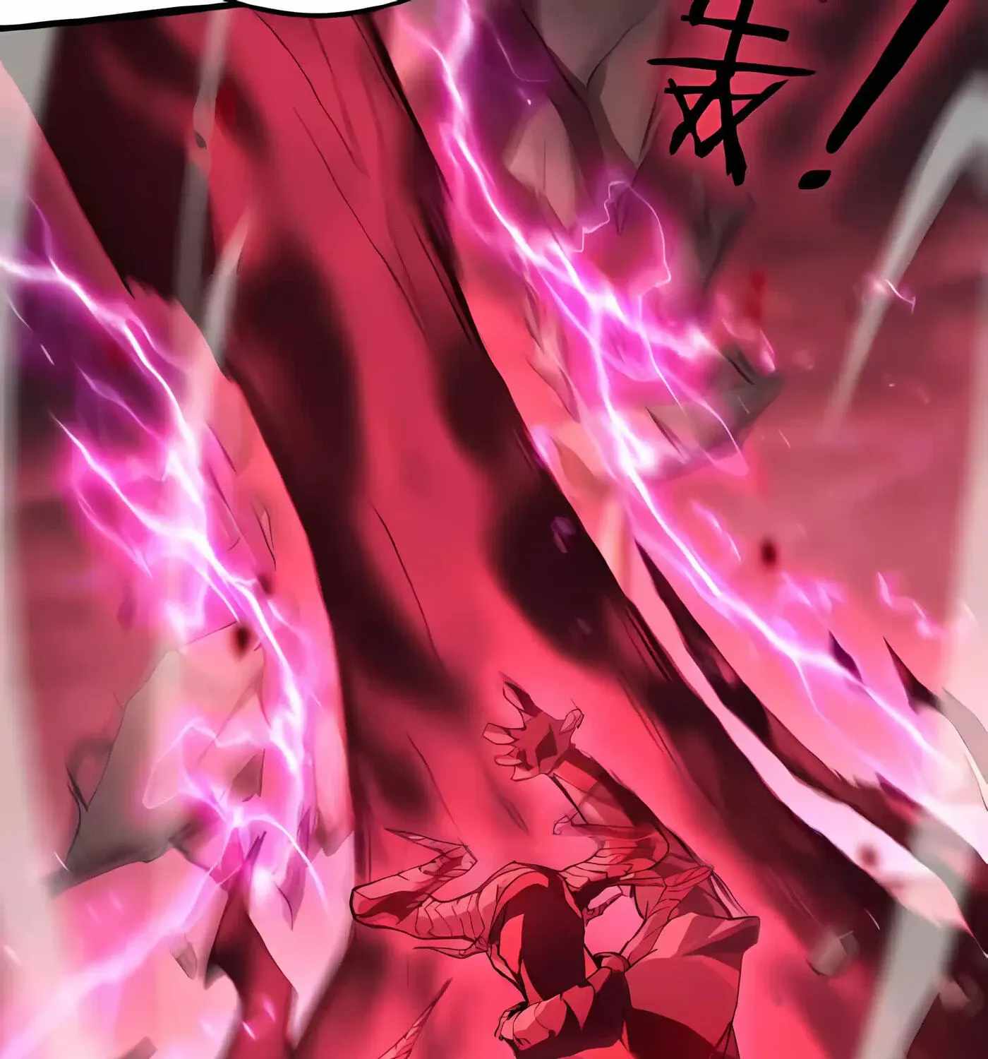 Overlord of Insects Chapter 121-eng-li - Page 14