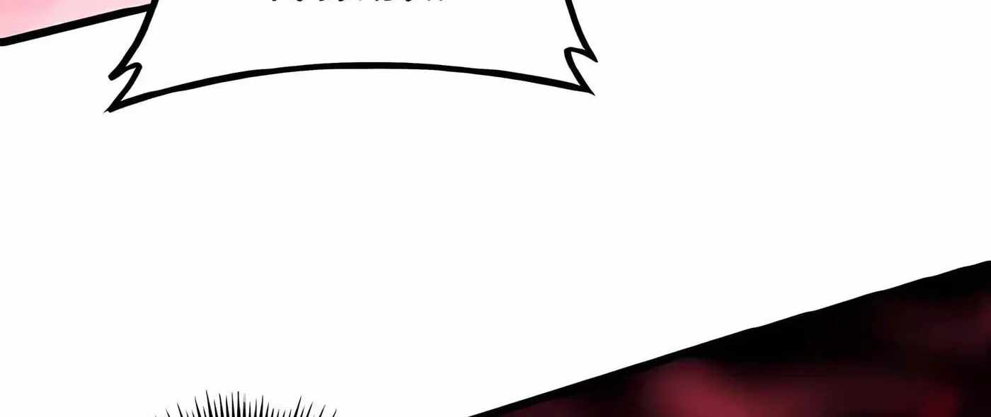 Overlord of Insects Chapter 121-eng-li - Page 37