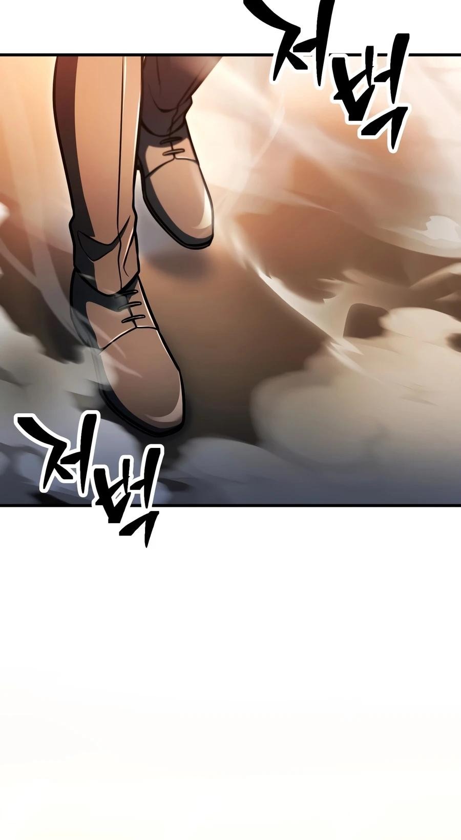 Player Who Can’t Level Up Chapter 230-eng-li - Page 3