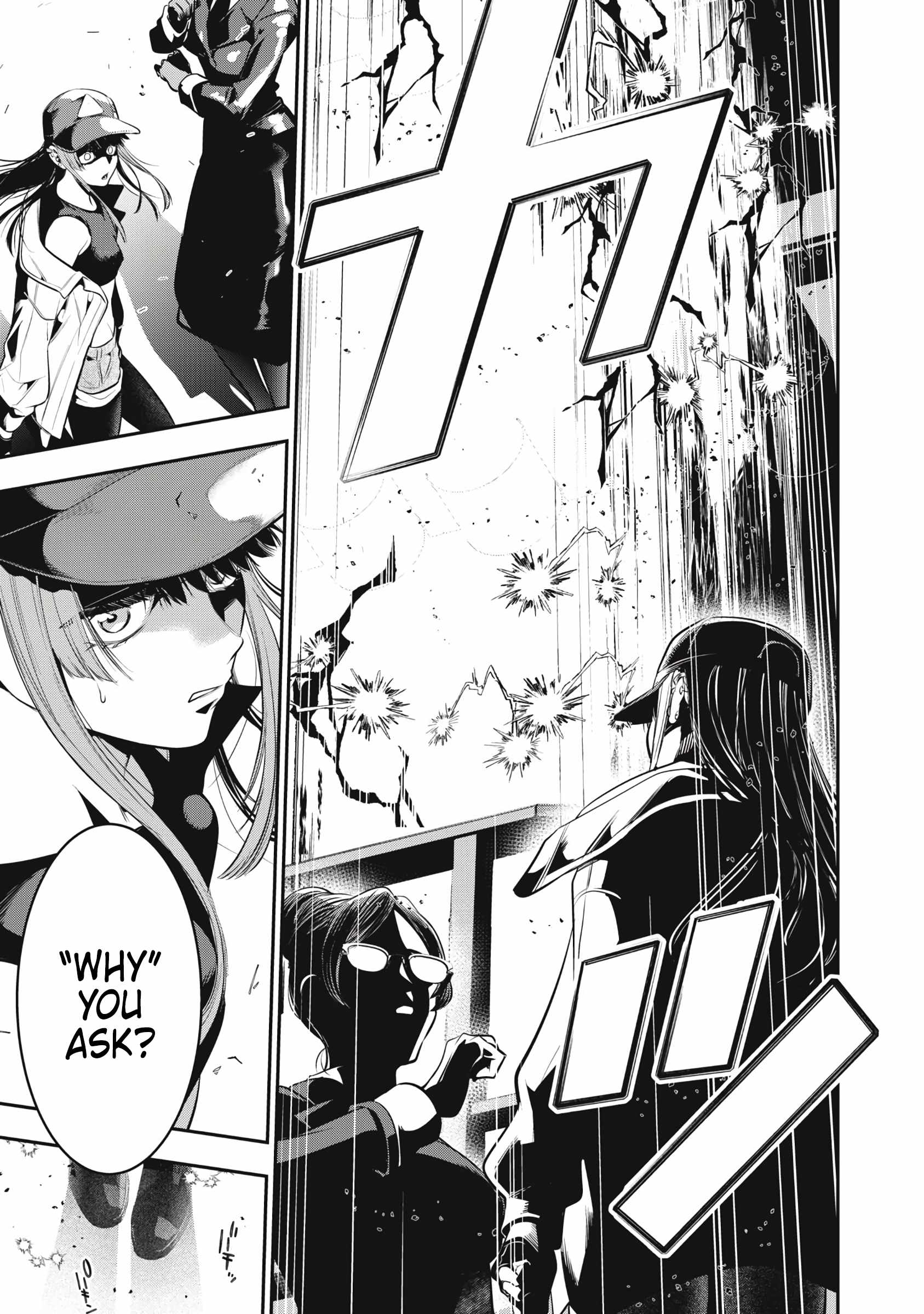 GOLDEN MAN Chapter 68-eng-li - Page 15