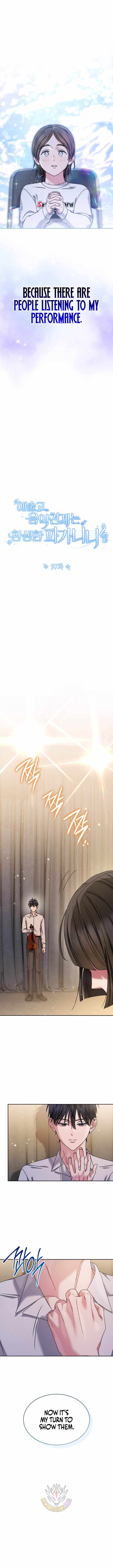 High School Musical Genius Is Paganini Reincarnated Chapter 97-eng-li - Page 6