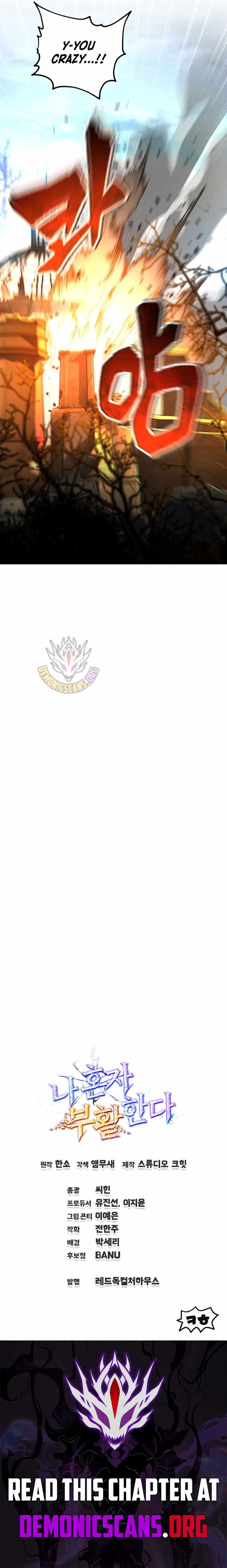 Solo Resurrection Chapter 97-eng-li - Page 12