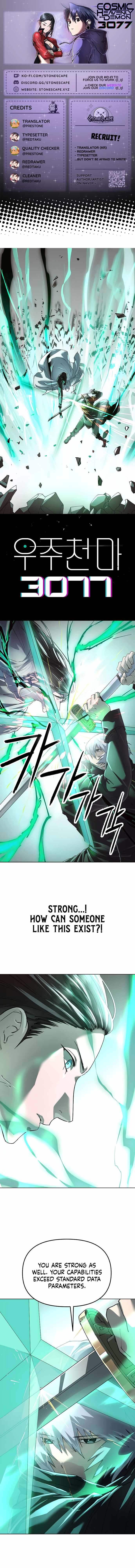 Cosmic Heavenly Demon 3077 Chapter 94-eng-li - Page 0