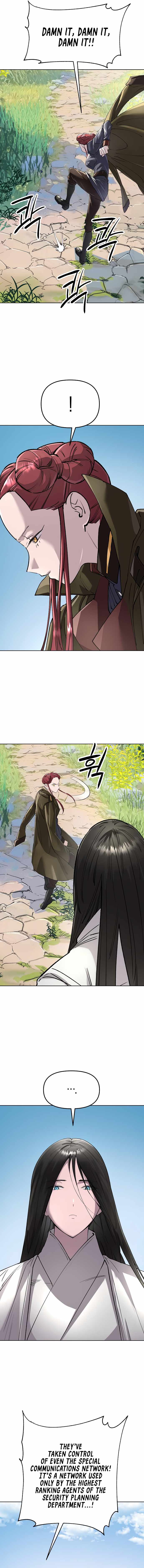 Cosmic Heavenly Demon 3077 Chapter 94-eng-li - Page 15