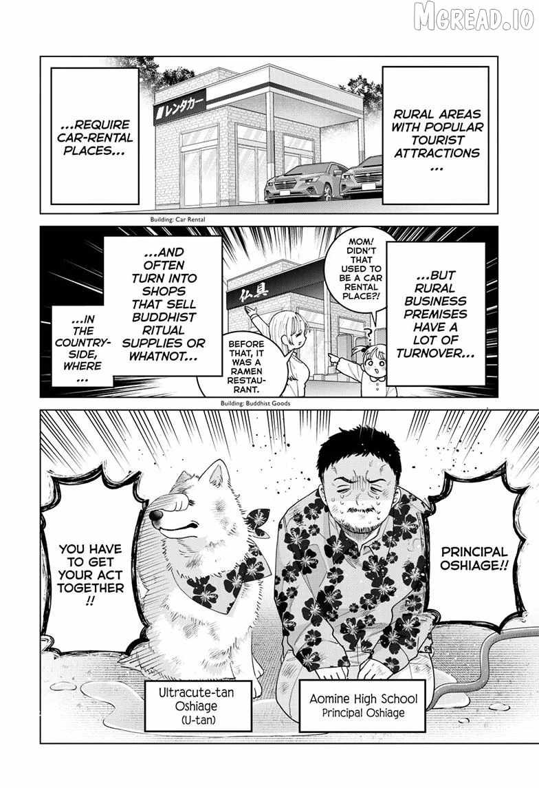 Momose Akira's First Love is a Failure Chapter 86-eng-li - Page 2