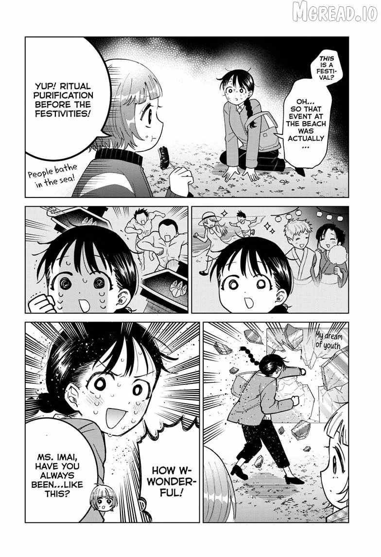 Momose Akira's First Love is a Failure Chapter 86-eng-li - Page 12