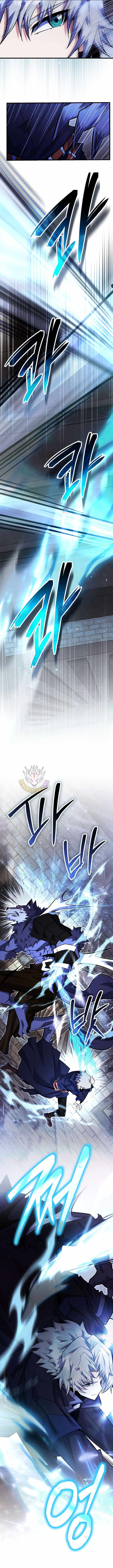 Reincarnated as a Genius Prodigy of a Prestigious Family Chapter 95-eng-li - Page 11