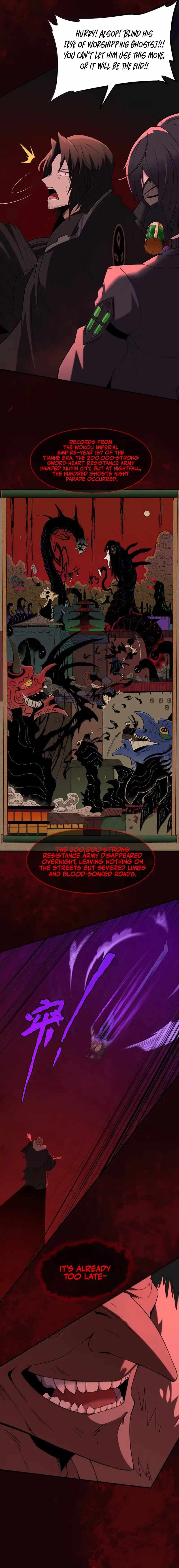 The Evil Alchemist Can't Handle His Own Experiment Chapter 82-eng-li - Page 6