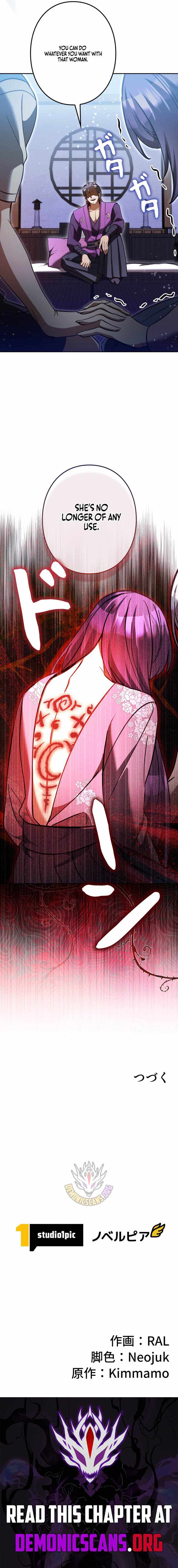 I’m a Hero, but the Heroines are Trying to Kill Me Chapter 58-eng-li - Page 13