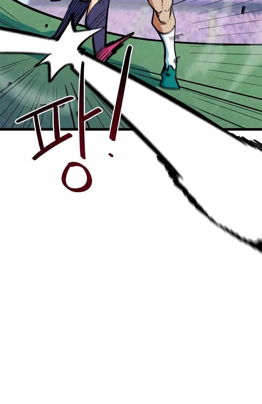 I'm Being Misunderstood as a Soccer Genius Chapter 72-eng-li - Page 55