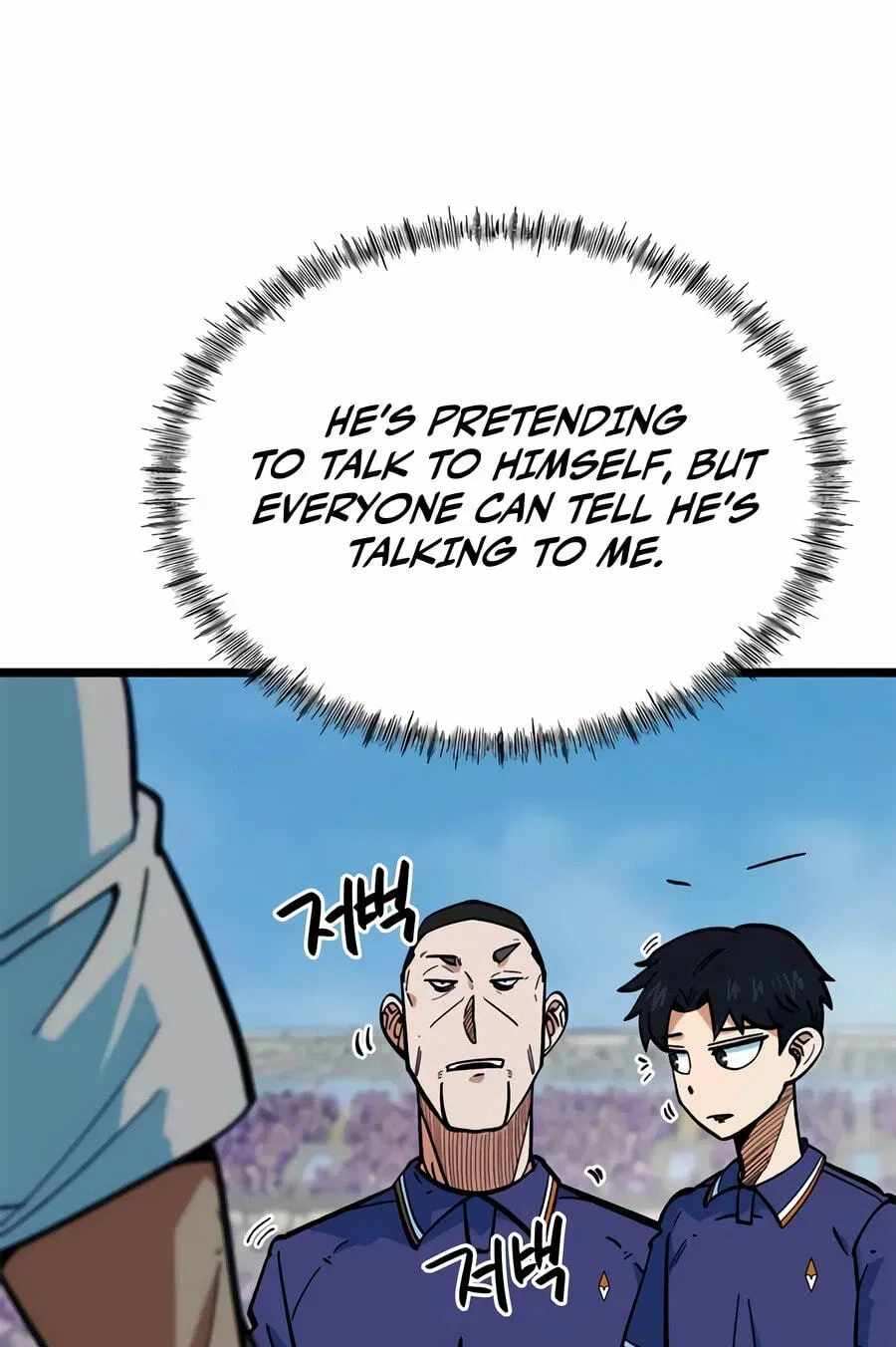 I'm Being Misunderstood as a Soccer Genius Chapter 72-eng-li - Page 6