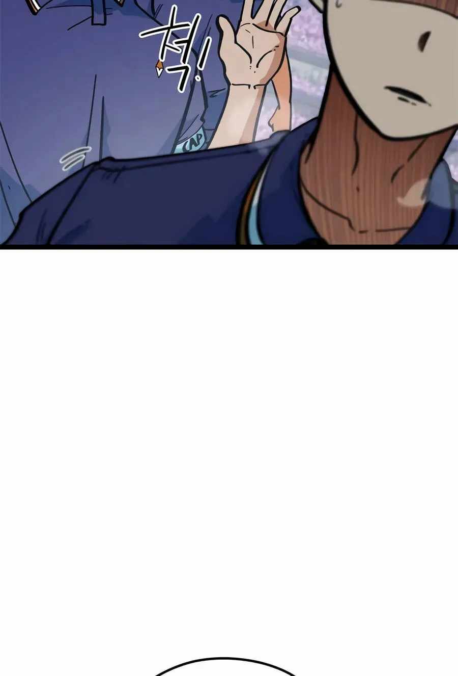 I'm Being Misunderstood as a Soccer Genius Chapter 72-eng-li - Page 76
