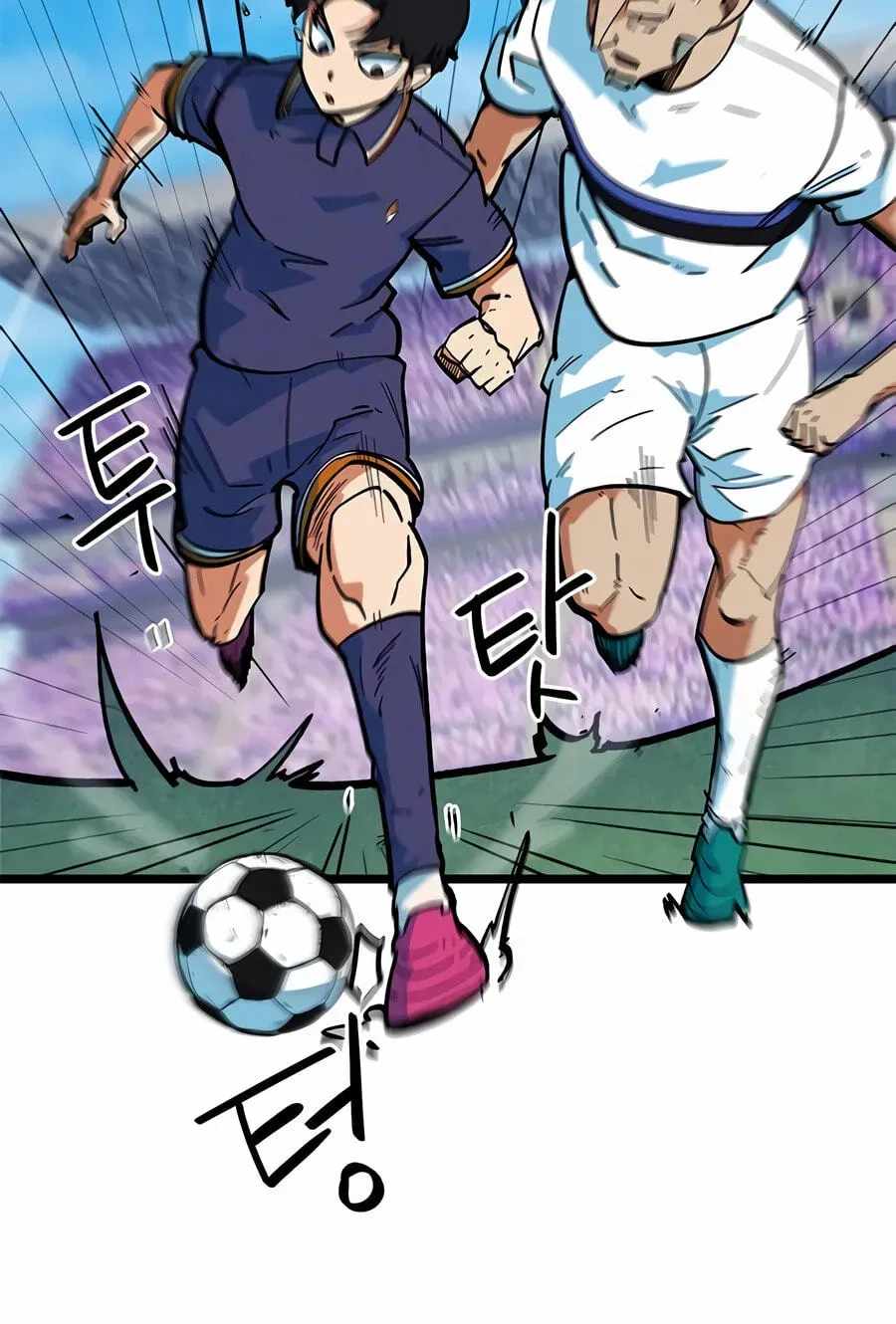 I'm Being Misunderstood as a Soccer Genius Chapter 72-eng-li - Page 19