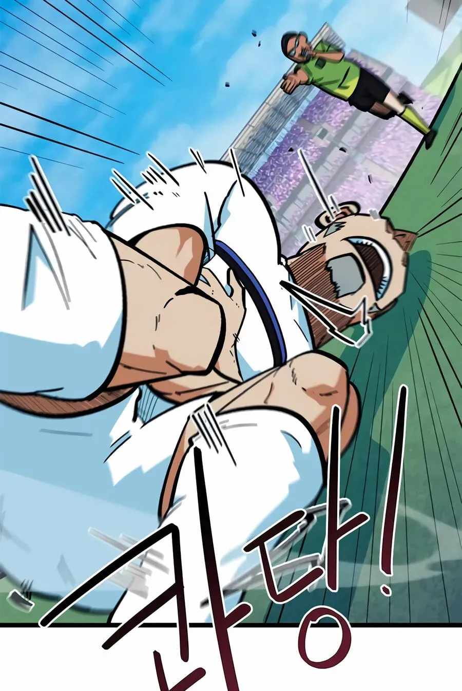 I'm Being Misunderstood as a Soccer Genius Chapter 72-eng-li - Page 68